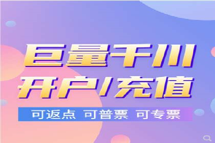 百度竞价排名案例：如何提升广告效果？