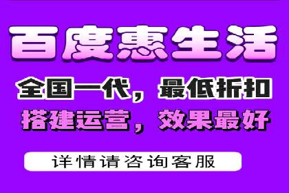 百度竞价案例：精准定位目标客户的秘诀